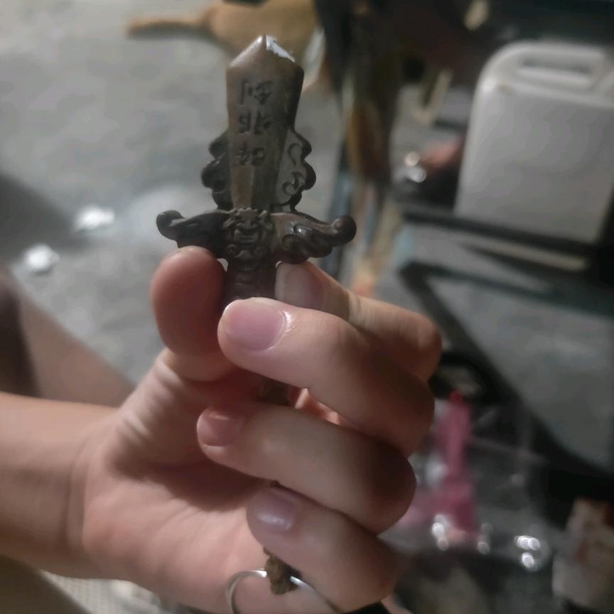 遇到你我的緣
