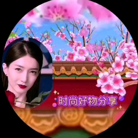 托蕾