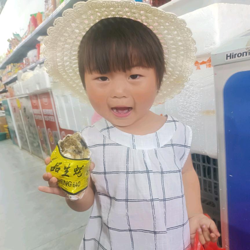 裴村店邮局对面～欣欣生鲜