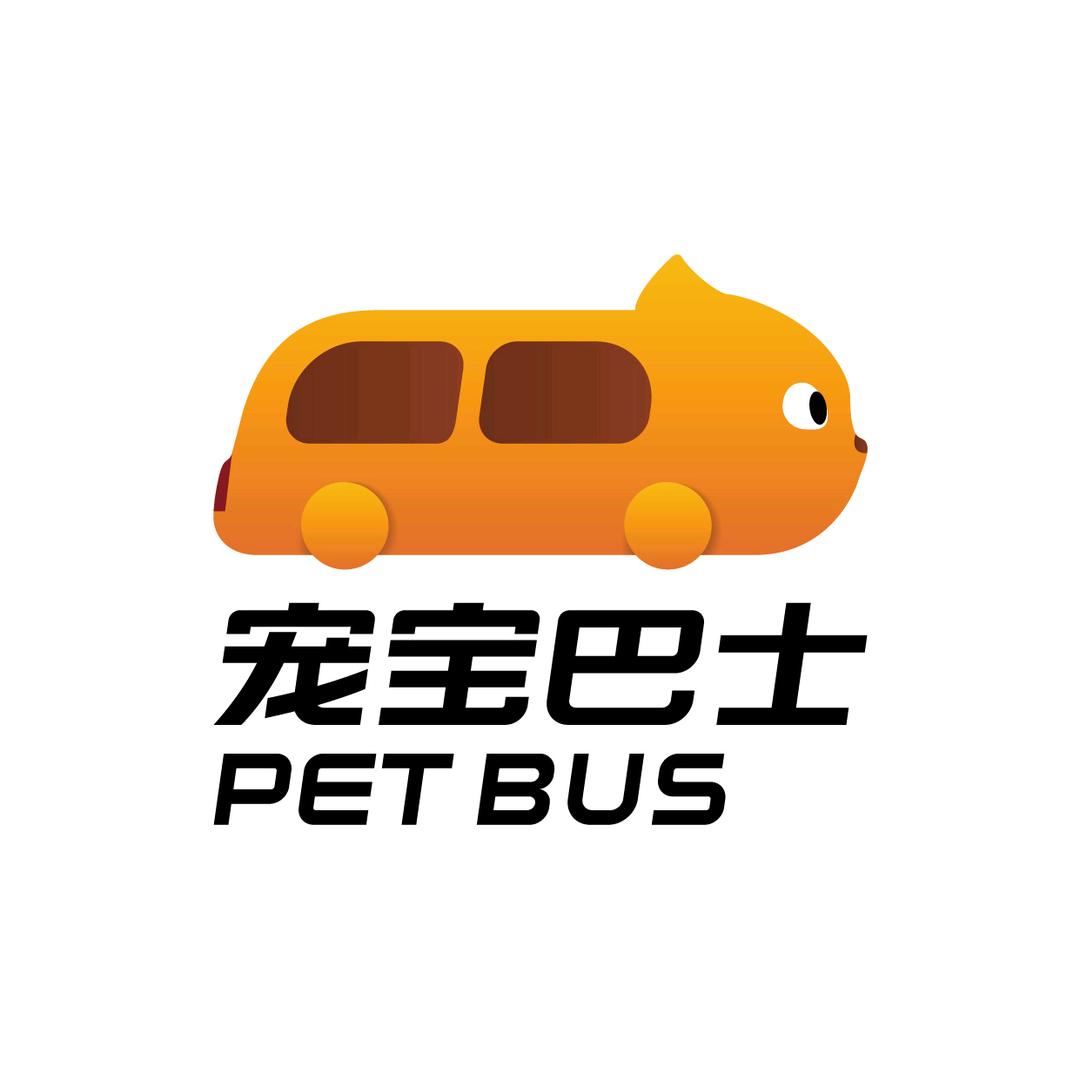 宠宝巴士宠物托运