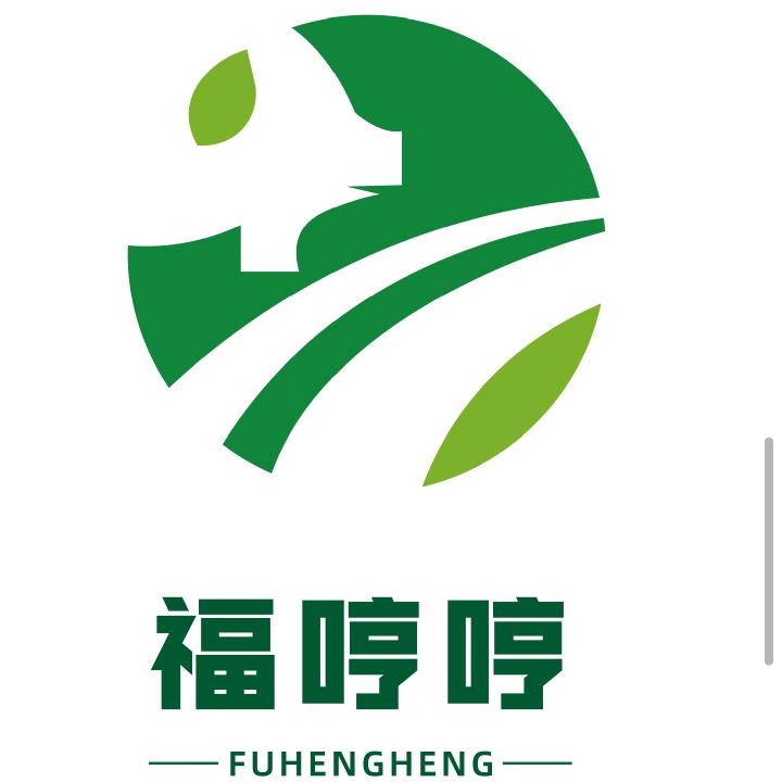 鄂尔多斯福哼哼生熟肉店