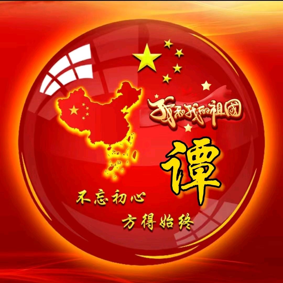 臺馬平川-口腔设备
