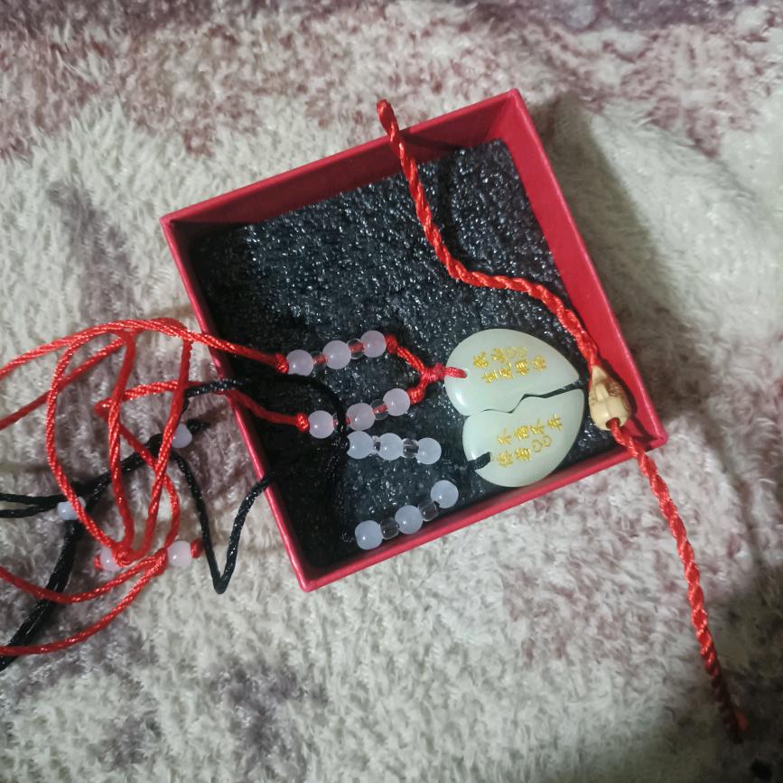 杨家