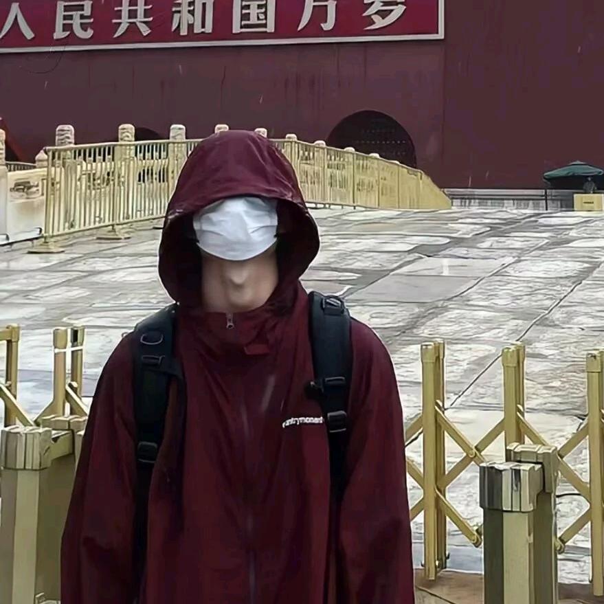小岩
