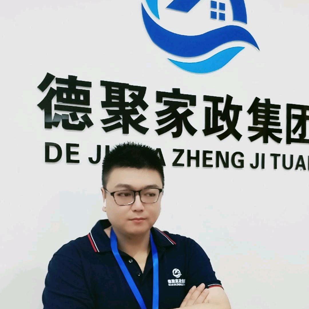 海口美兰沐峰家政