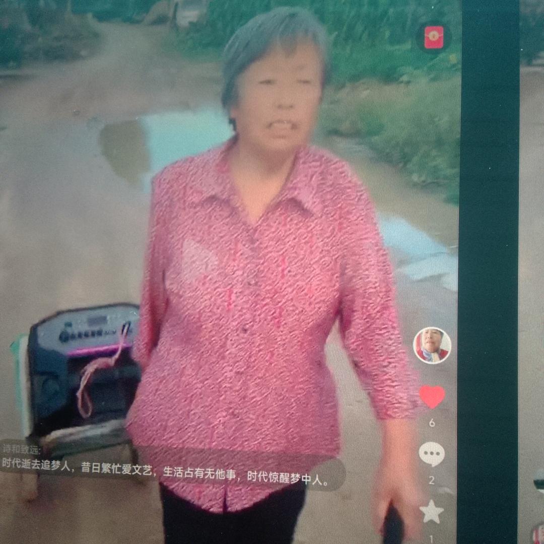 抖启发