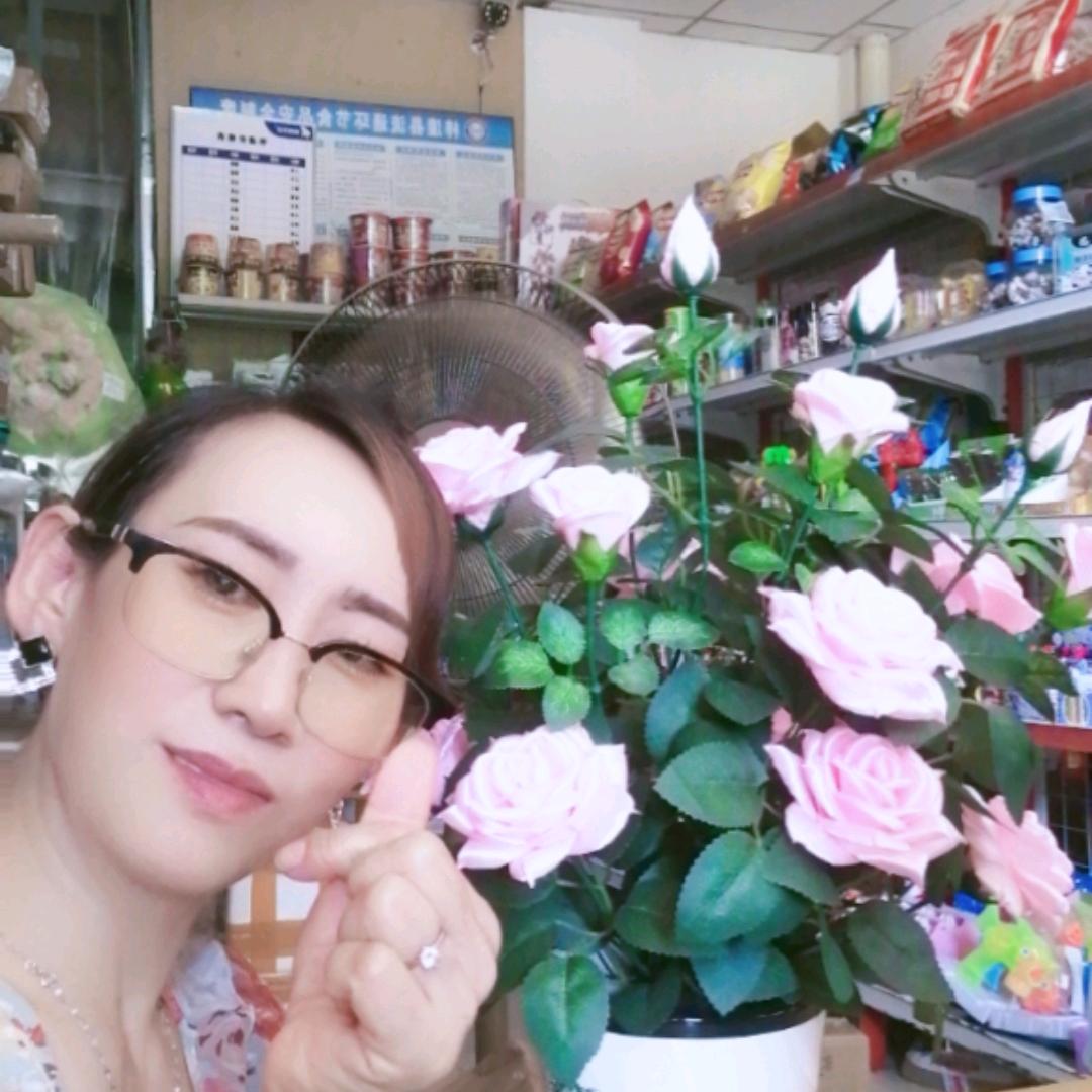 菊姐〈爱山歌〉