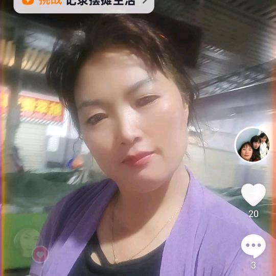 小魔女