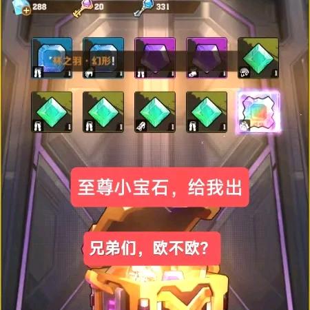 向僵尸开炮-牛人