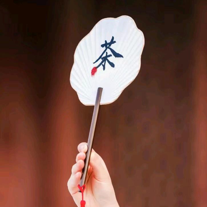 八马茶业曲江金辉店