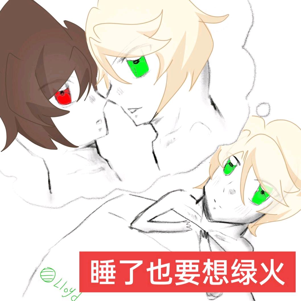cn泽霜（恶心劳晴凯左位举挡灾）劳凯99