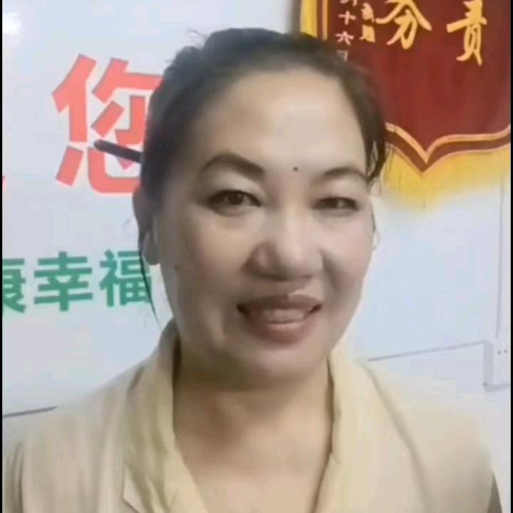 丽福健❤️