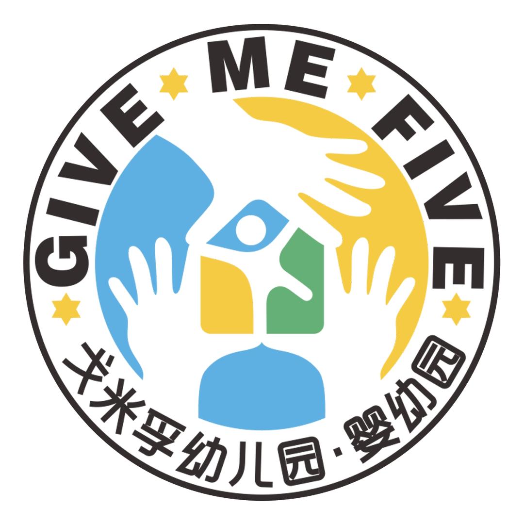 隆昌市戈米孚幼儿园