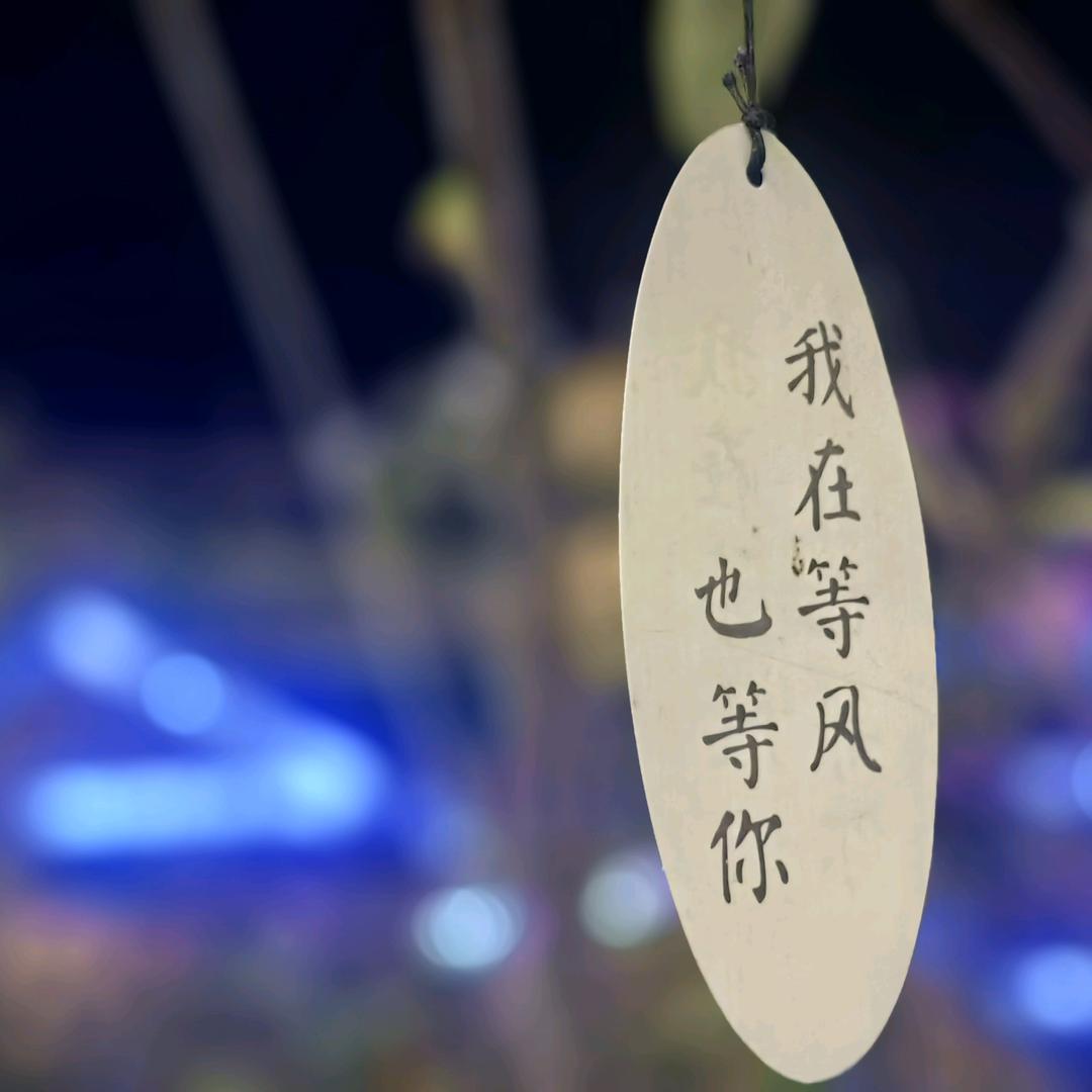 义信源头工厂店