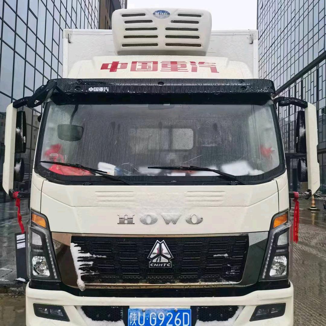 冷链运输（洛南）