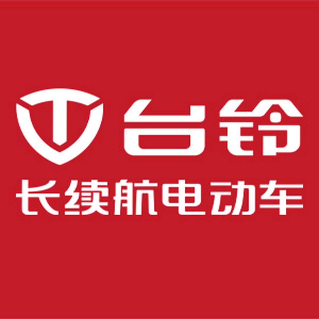 灌云台铃电动车老恒驰大厦西20米