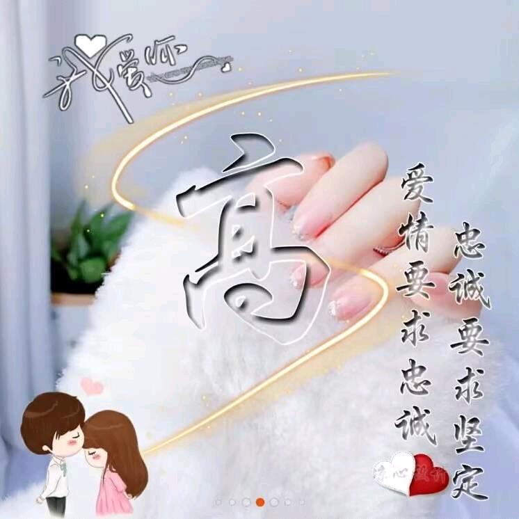 不再执着