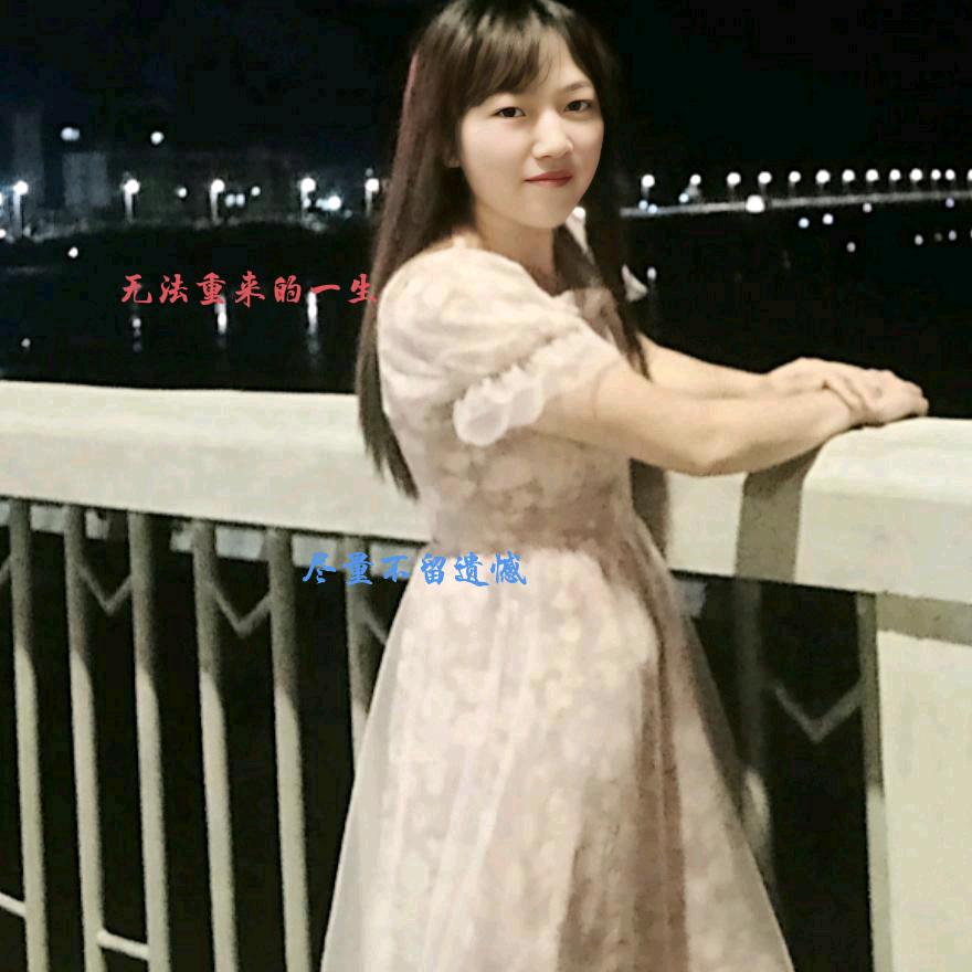 盘州小阿姨