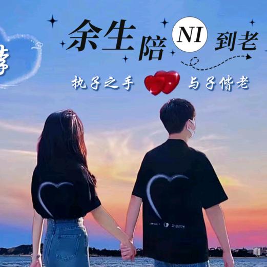闭月绣花