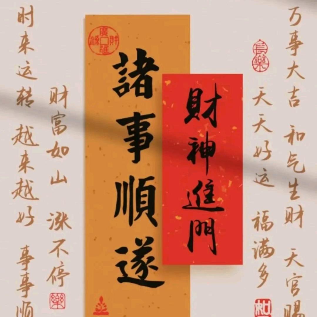 监控电脑打印机耗材