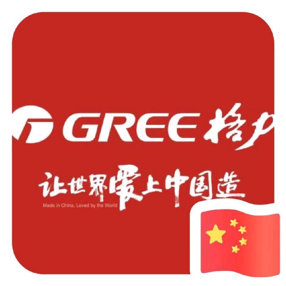 格力电器西宁朝阳店