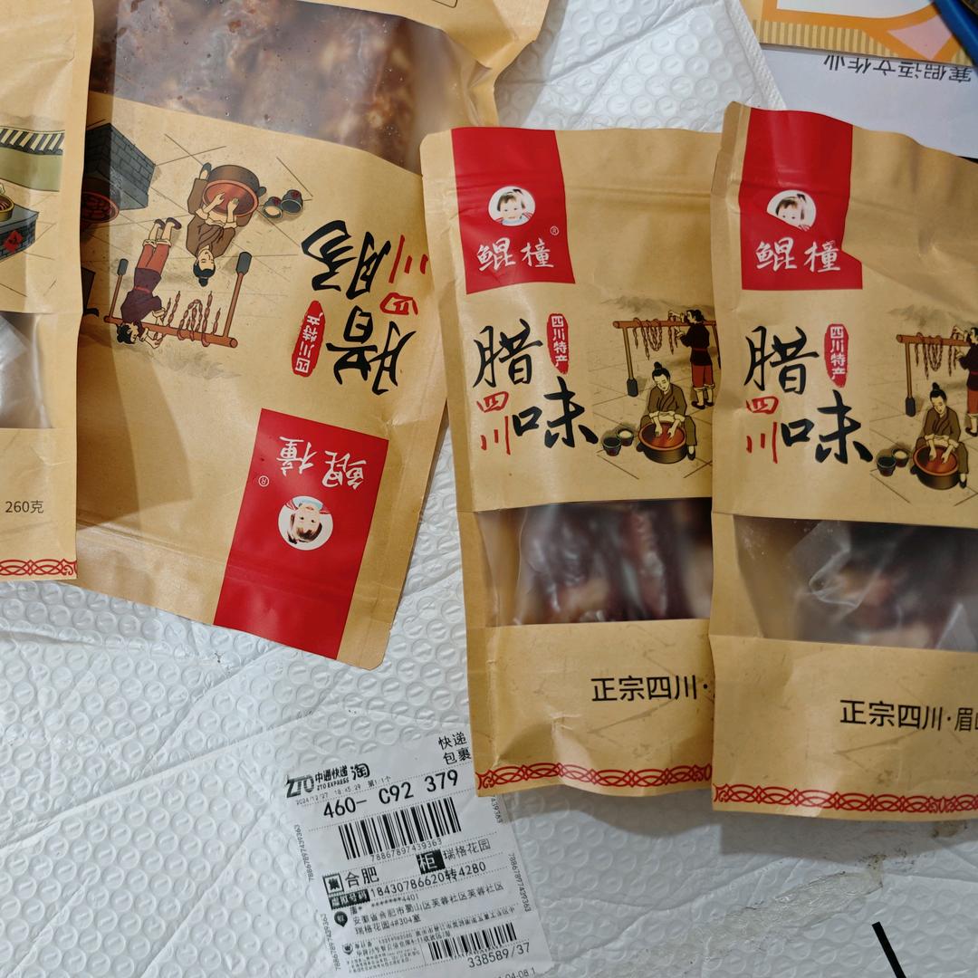 鲲橦