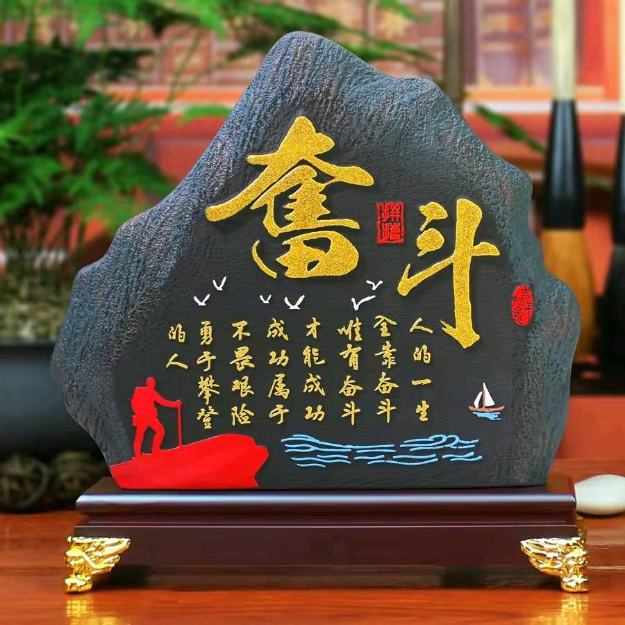 生命中的过客