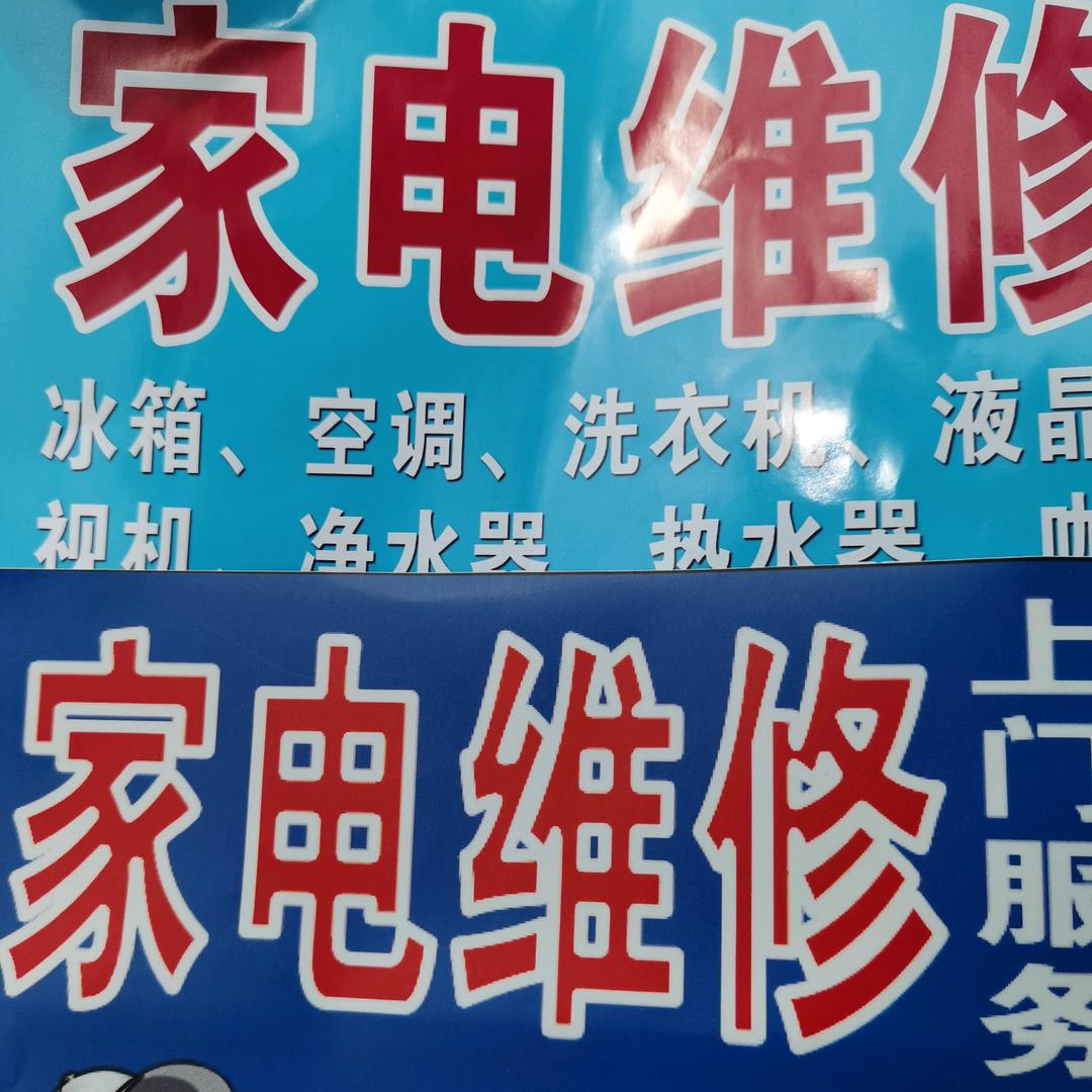 咖啡机，按摩椅，跑步机