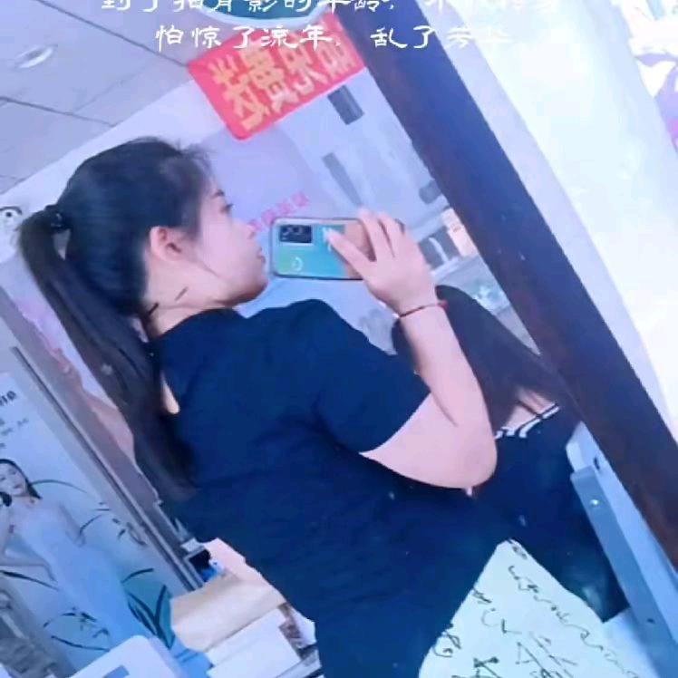 .💞ღ᭄幸运星ღ᭄💞