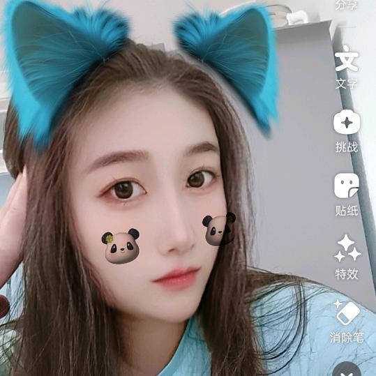 米乐