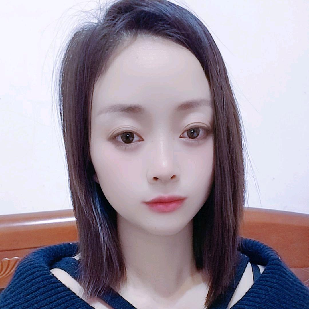 💞浅笑💘安然᭄᭄