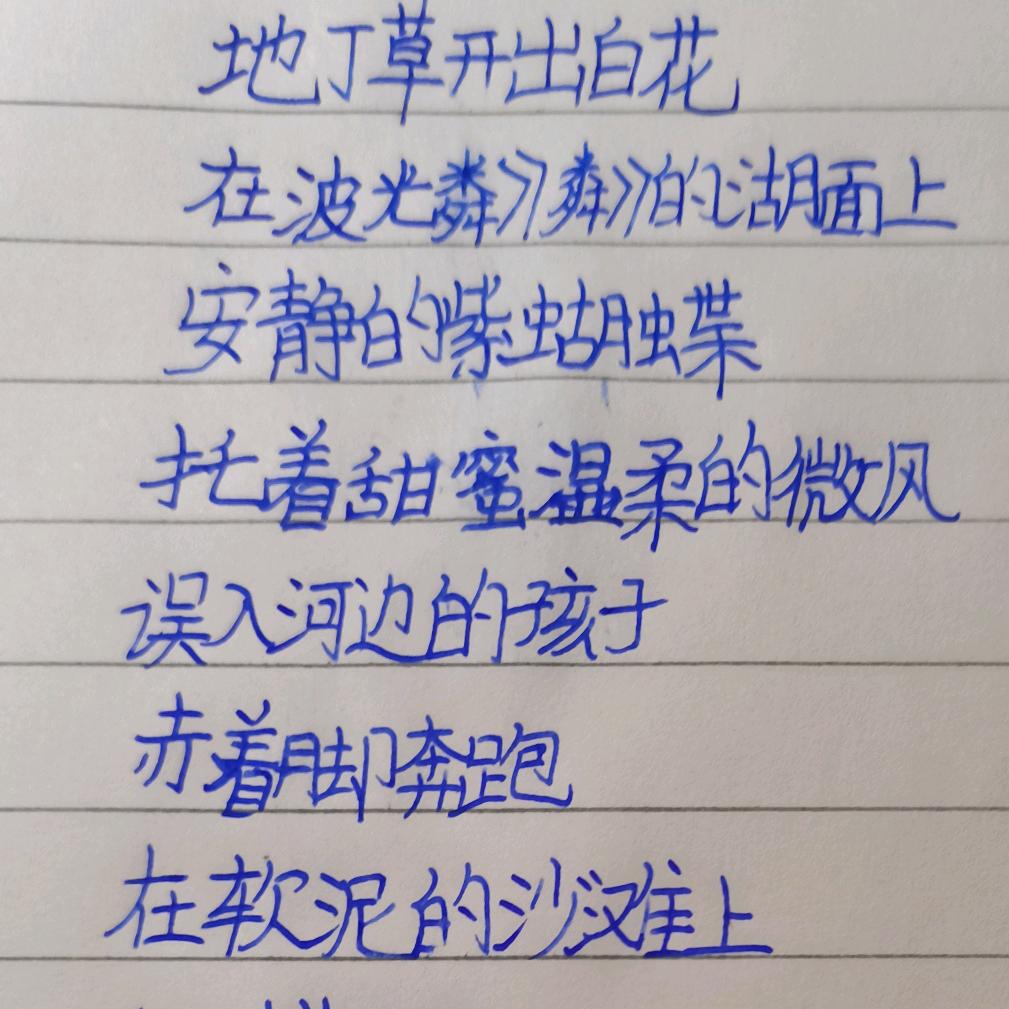 盼盼读书
