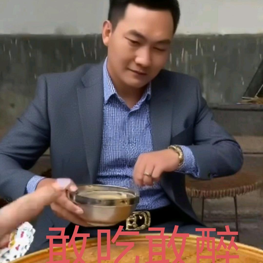 临沧阿荣哥