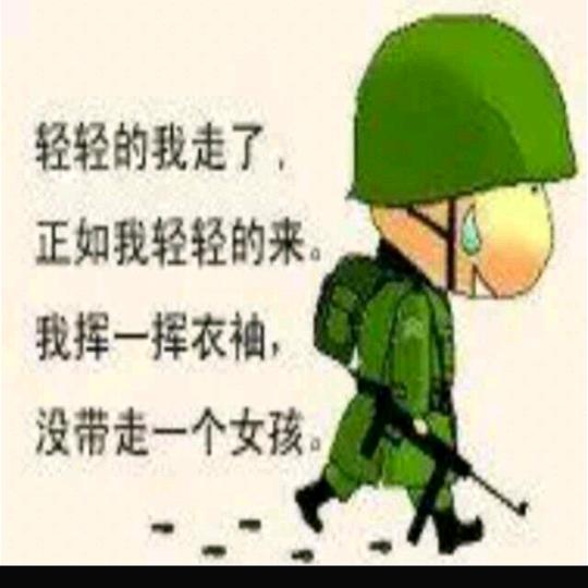 ゛古镇壹江偲雨樓 〆토니