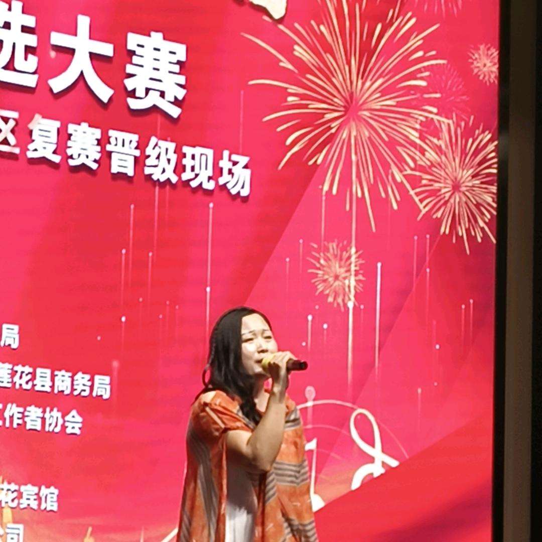 🎤小微🔥（伤感情歌）