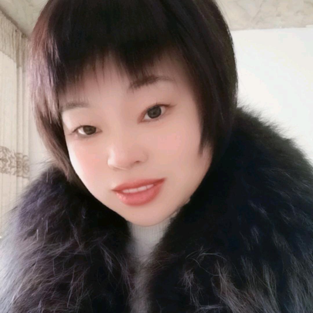 幺妹