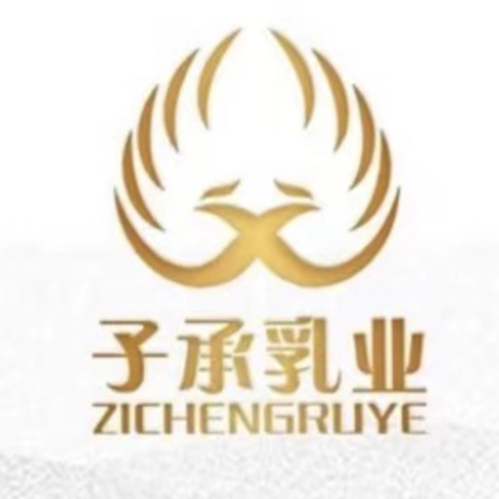 子承乳业乳承专卖店