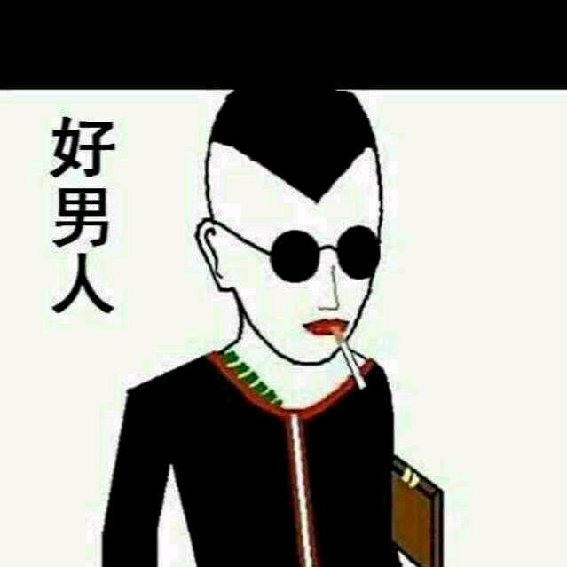 ꧔ꦿ᭄萬般皆᭄是命ღ: ꧔ꦿ᭄