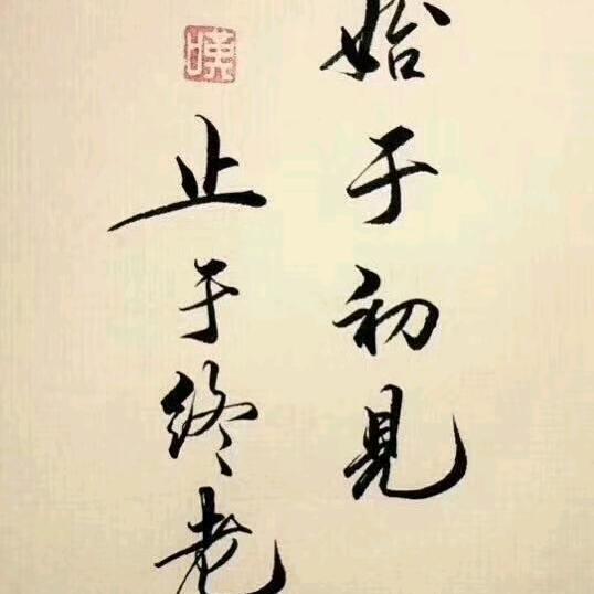 এ᭄ꦿ꯭故事꧔ꦿএ᭄💕