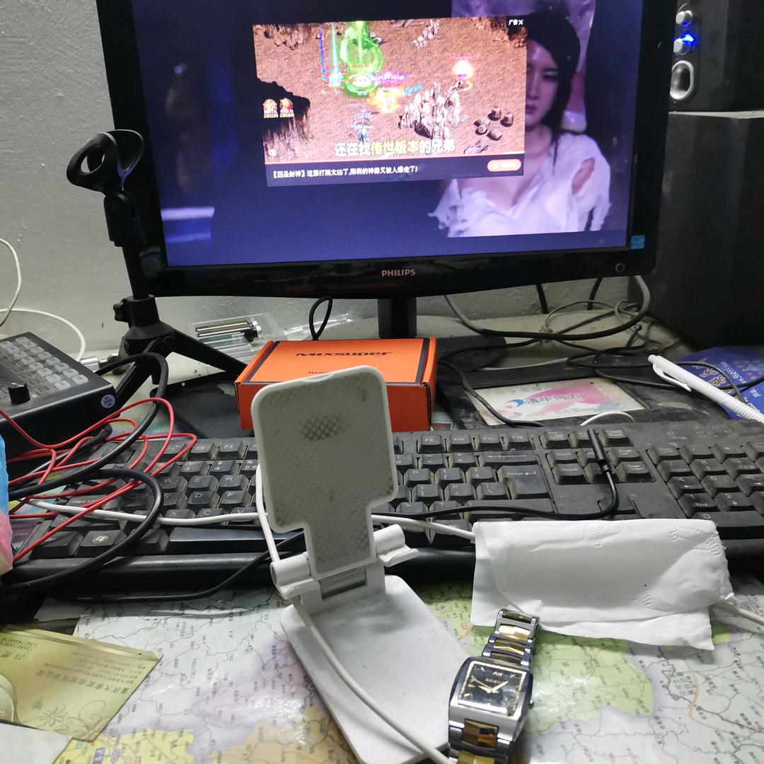 怏乐一身
