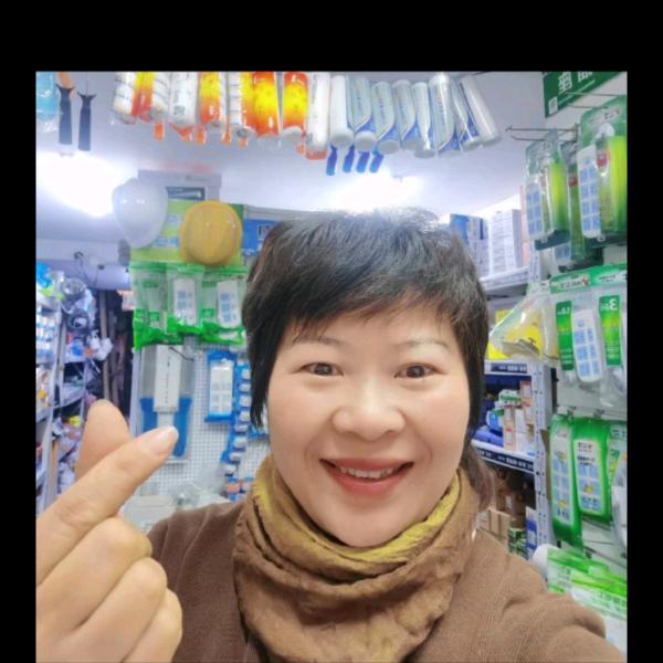 龙港市阿丹五金水暖