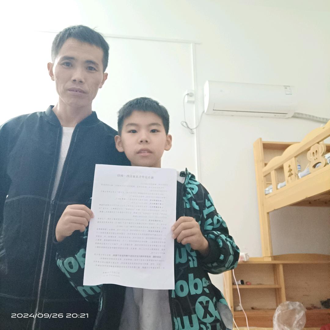 乐在其中
