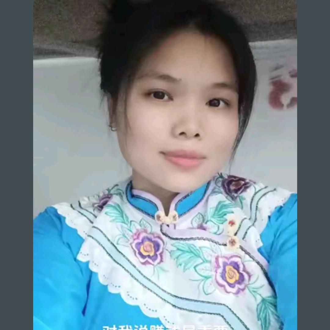 琳姐姐