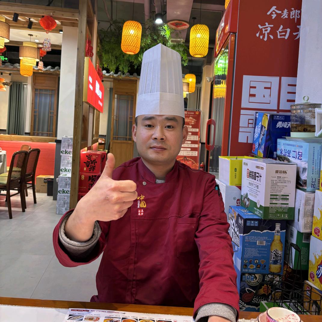 豫都宴宋旭
