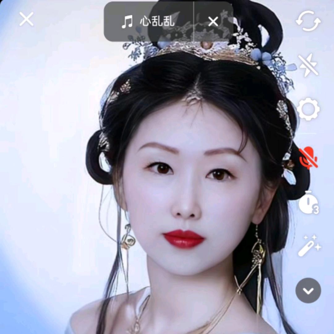 半盏清酒