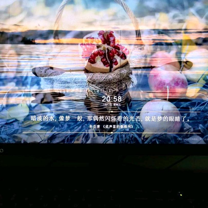 汤尼小熊云舒优品