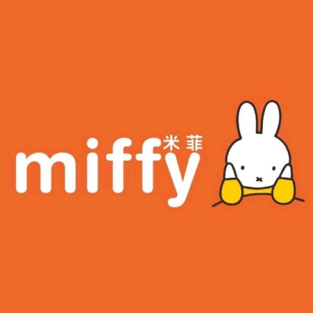 MIFFY米菲婴童用品旗舰店