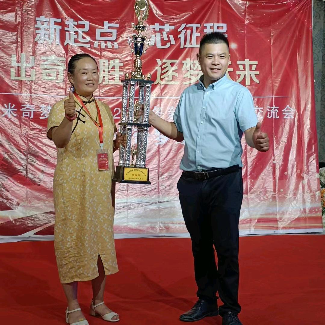 金凤家纺老娘舅蚕丝被