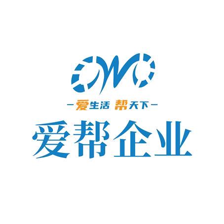 吴惧吴畏⁹²²⁸
