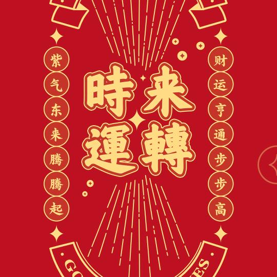 哥不再是当年的哥(离异私聊)